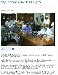 Chagatai Khan: MQM & World Sindhi Congress Work Together for Sindh!