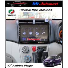 Maybe you would like to learn more about one of these? 2gb Ram 16gb 2 5d Perodua Myvi Lagi Best 2011 2012 2013 2014 10 1inch Ips Screen Plug And Play Oem Android Player 1gb Ram 16gb Memory 2gb Ram 16gb Memory Lazada