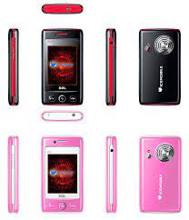 Icemobile Sol Price in Germany, Specs ...