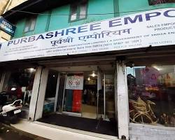 Image of State emporium, Shillong
