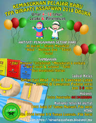 Video peraga qiroati jilid lainnya ada di playlist. Qiraati Assafwan Pengenalan