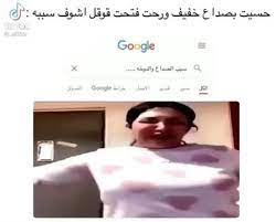 هههههههههههههههههههههههههههههه video in 2021 funny reaction pictures fun quotes funny funny clips