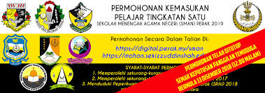 Permohonan murid tahun 1 (darjah 1) ambilan tahun 2020 dan 2021 akan dibuka secara online (atas talian). Permohonan Kemasukan Ke Tingkatan 1 Sekolah Menengah Agama Negeri Sman Perak 2019 Telah Ditutup Sekolah Izzuddin Shah Sis Ipoh