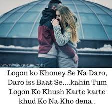 2 Line Dard Bhare Status For Broken Heart Girls Boys In Hindidard Status In Hindi Dard Status Broken Status Line Status L Broken Heart Hearts Girl Life My heart lies broken there and is functioning weirdly, it requires something to get i think i should get addicted to someone like my mother, for alcohol, drugs or girls like you are unhealthy and expensive. 2 line dard bhare status for broken