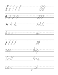Give your child a fun way to practice phonics with the russian alphabet. Free Beginning Cursive Writing Template Part 2 Cursive Writing Worksheets Cursive Writing Cursive Writing Practice Sheets