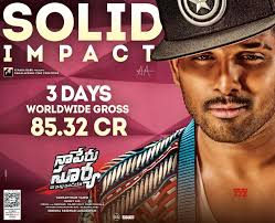 Naa Peru Surya Naa Illu India Movie Collected 85 32 Crores Gross In 3 Days As Per The Makers Social News Xyz Mr Style Surya Day Released by aditya music feb 2018 | 10 tracks.