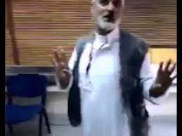 Gittin Gozun Aydin Flutlu Dayi Version Youtube