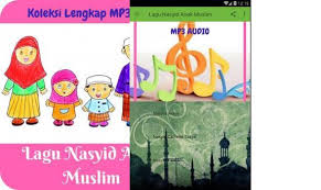 Nikmati kemudahan download nasyid koleksi, streaming nasyid koleksi, dan lirik lagu nasyid koleksi hanya di musik area. Lagu Nasyid Anak Muslim On Windows Pc Download Free 1 0 Com Koleksi Lagu Mp3 Nasyid Anak Muslim
