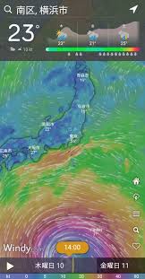 台風 第4号 から変わった 熱帯低気圧 6月13日15時現在 ラオス 北緯 20.0゜ 東経 104.0゜ 西 30 km/h 中心気圧 1000 hpa ãŠã™ã™ã‚å°é¢¨æƒ…å ±ã‚¢ãƒ—ãƒª8é¸ å°é¢¨æƒ…å ±ã‚'ãƒã‚§ãƒƒã‚¯ã—ã¦äºˆå®šã‚'ç«‹ã¦ã‚ˆã† ãƒ†ãƒƒã‚¯ã‚­ãƒ£ãƒ³ãƒ— ãƒ–ãƒ­ã‚°