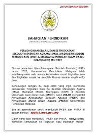 Check spelling or type a new query. Permohonan Urus Setia Penerangan Darul Iman Updi Facebook