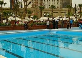 الزمالك يرفع رسوم دخول حمامات السباحة لـ 50 حنيها بوابة أخبار اليوم الإلكترونية