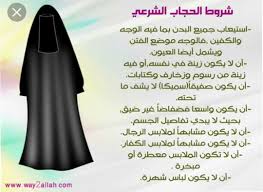 Pin By Fikri Betec On صور ملهمة Ugs Ego Person