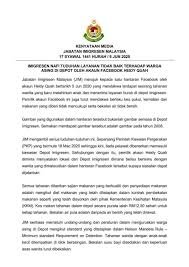 Semakan status kawalan imegresen boleh dibuat di laman semakan status perjalanan imigresen (sspi) jabatan imigresen malaysia. Orang Berani Buat Tuduhan Friends Of Immigration Facebook