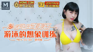 MKY-SV-001.玥可岚.暑假补修性爱学分.游泳的想像训练.麻豆传媒映画| 【AV6K】成人網站-成人影片|線上a片|av6k免費電影網