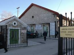 Όλα τα νέα της ημέρας από τους καλύτερους παρόχους συγκεντρωμένα στο msn. Ct3xd2ki Hvhrm