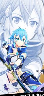 Pin By Sebas Sugai On Fictional Crush In 2020 Sword Art Sword Art Online Anime Art