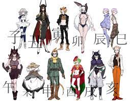 Juuni Taisen Zodiac War Anime Movies Anime Guys Anime