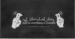 كل شي cool words wise quotes study quotes