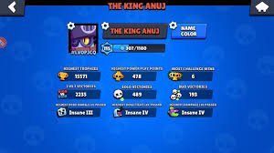 Enter your brawl stars user id. Discuss Everything About Brawl Stars Wiki Fandom