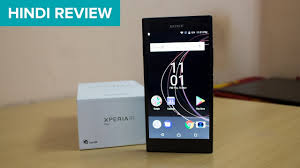 हिंदी Sony Xperia R1 Plus Unboxing ...