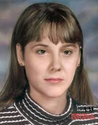 🚨 MISSING SINCE 1979 -- PLEASE SHARE 🚨 Cheryl Anne Scherer has been  missing since April 17, 1979, from Scott City, Missouri. She was 19 years  old at the time of her