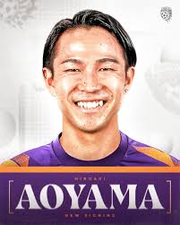 A very warm welcome to our latest ALM signing, midfielder Hiroaki Aoyama!  Get the full story here: https://tinyurl.com/2e8j45t4 #ONEGlory