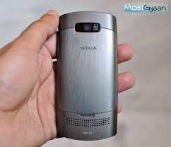 Nokia xpress browser free download. Nokia Asha 303 Review Fantasy Feature Phone