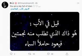 ونقدم هنا مجموعة انشطة يوم الام للاطفال. 9iolkadrrt98nm