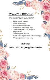 Kerja sambilan biasanya merupakan salah satu pekerjaan yang dilakukan para pelajar untuk menambah uang jajan mereka. Peluang Kerja Sambilan Melaka Home Facebook