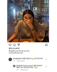 김연경 인스타에 댓글 단 김동현..ㅋ - 클리앙