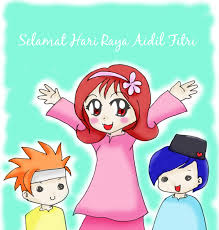 Would you like to change the currency to pounds (£)? Selamat Hari Raya 2009 By Irtea On Deviantart