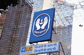 LIC may hike stock market investments to Rs4 trillion in 2017-18