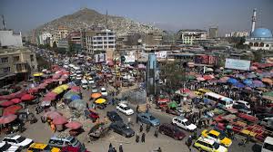 What country is kabul located in? Goodbye Afghanistan As Nato Forces Leave Kabul Is Left In Limbo The Sunday Times Magazine The Sunday Times