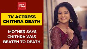 Chithra earned a lot of recognition with the malayalam movies she had been a part of. Tv Actress Chithra S Husband Arrested Chithra S Mother Alleges She Was Beaten Her To Death Youtube