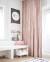 Living Room Linen Curtains