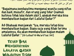 Baca Doa Ini Pada Bagian Anggota Tubuh Yang Sakit Nasihat Sahabat In 2020 Ramadan Pahala Iman