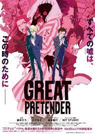 great pretender manga covers anime wall art anime decor