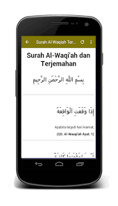 Cara agar diri kita dekat dengan allah swt yaitu. Download Surat Al Waqiah Mp3 Download Free For Android Surat Al Waqiah Mp3 Download Apk Download Steprimo Com