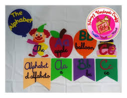 This word wall set is a fun and entertaining way for children in grades prek to 3 . Stacey S Handmade Crafts Posts Facebook