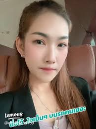 เทสหมอลำ สนุก สไตล์ดั้งเดิมกับโค้ชออยลี่ พร้อมเคล็ดลับผอมแบบไม่อด