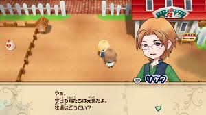 Harvest moon friend of mineral town. Downloads For Harvest Moon Stories Of Mineral Town Story Of Seasons Friends Of Mineral Town Nintendo Switch Spiele Nintendo Dieselmasque