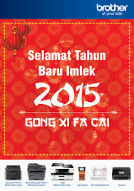 Happy Chinese New Year To Those Who Celebrate May Success And Happiness Be With You Always Have A Blast Tahun Baru Imlek Selamat Tahun Baru