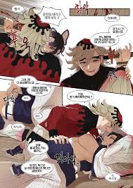 귀멸의 칼날 - 시노부 - Page 3 - IMHentai