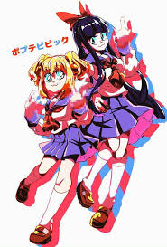 Imagenes De Poputepipikku Anime Images Anime Drawings