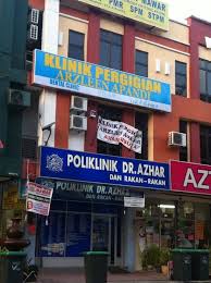 Museum di raja 16,49 km. Klinik Pergigian Arzleen Apandi Dental Clinic At Kedah Malaysia