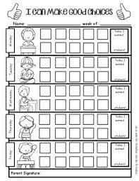 positive behavior support weekly sticker chart for good