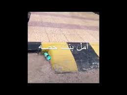 زيارة دار الايتام بالرياض