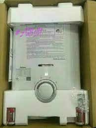 Paloma offers a complete range of tankless water heaters suitable for both residential and commercial use. Water Heater Gas Paloma Ph 5 Rx Lpg Pemanas Air Gas Ph5rx Lazada Indonesia