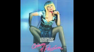 Quotes › authors › k › kathleen turner › crimes of passion, which is one. Sleazoid S Episode 45 Crimes Of Passion 1984 Olivia 1983 Ft Stephanie Crawford Youtube