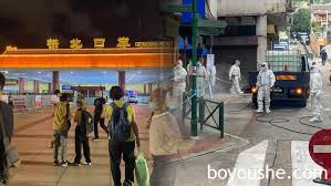 極度瀕危露脊鯨 新冠疫苗｜政府為宏利380名員工提供外展接種 書展2021｜已打針中午前免費入場 參展商：政治書已清零 歐國盃｜約翰遜譴責針對英格. Ddwp8r20m0gl0m